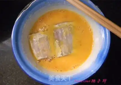 Make Red-fried fish step 2