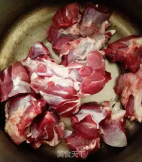 Make Spicy lamb stew step 0