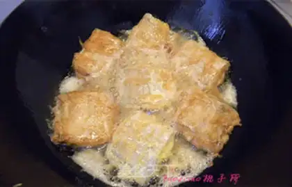Make Red-fried fish step 3