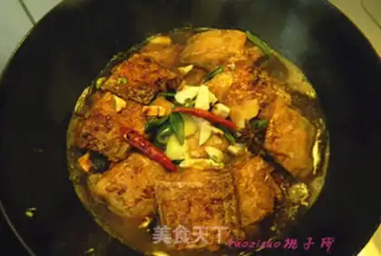Make Red-fried fish step 4