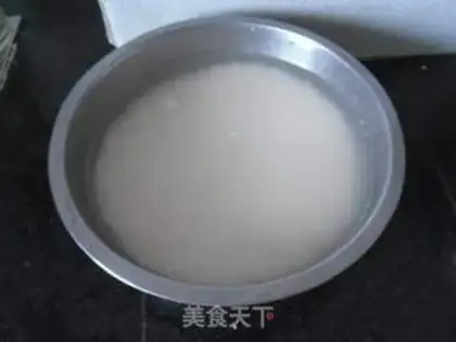 Make The rice meat step 0