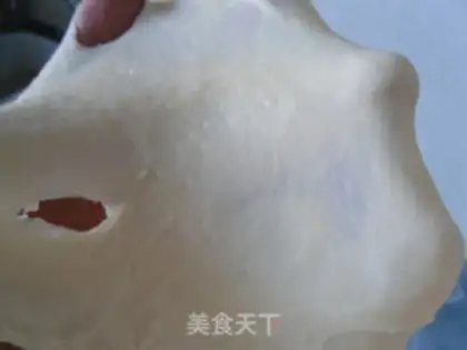 Make Six Peaks of bread step 2
