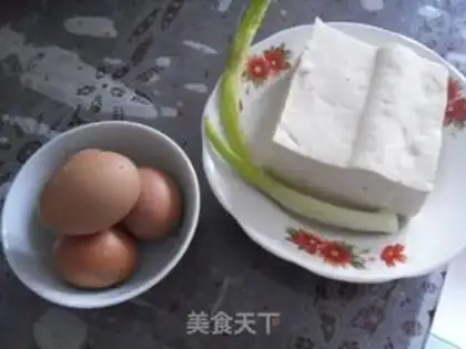 Make Tofu step 0