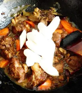 Make Spicy lamb stew step 11