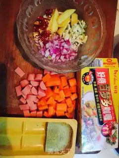 Make Curry tofu step 1