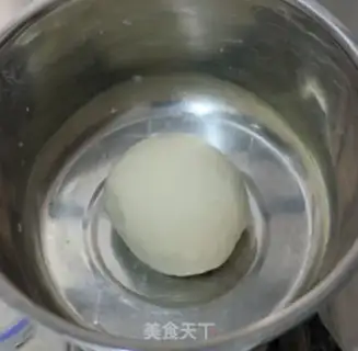 Make Chicken onion waffles step 1