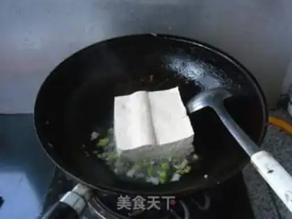 Make Tofu step 2