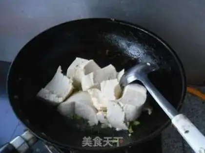 Make Tofu step 3
