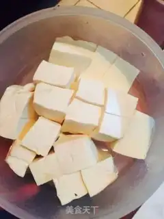 Make Curry tofu step 2