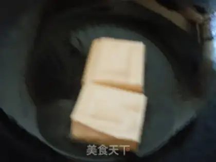Make I