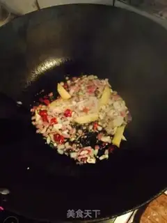 Make Curry tofu step 3