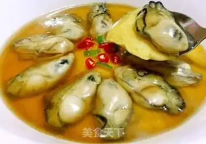 Make Steamed eggs step 15