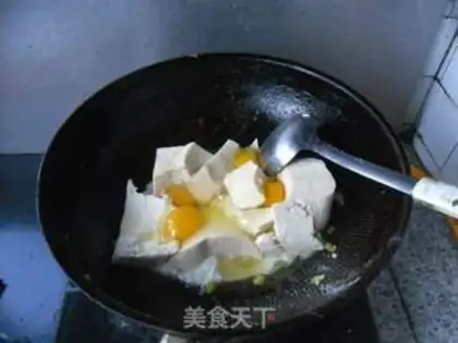 Make Tofu step 4