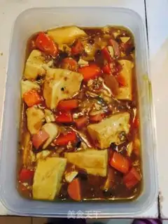Make Curry tofu step 7