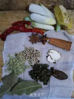 Make Beef noodles step 0