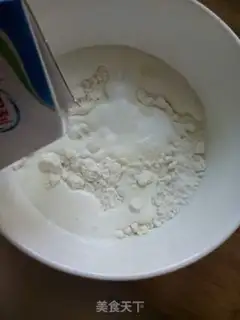 Make Carrot eggcake step 0
