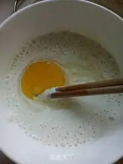 Make Carrot eggcake step 1