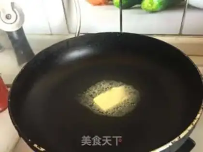 Make Orange silver cod step 2