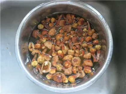 Make Qi Qi Qi su Zi step 0