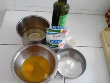 Make Six inches of honey chili cake step 0