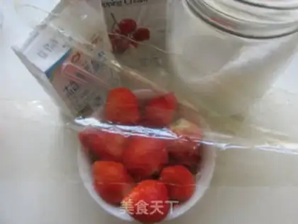Make Pink strawberry jelly step 0