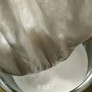Make Homemade peanut tofu step 4
