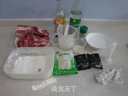 Make Black sesame larvae step 0