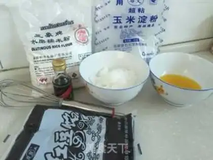 Make The rice step 0