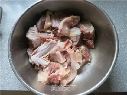 Make Qi Qi Qi su Zi step 2