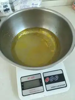 Make The rice step 1