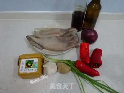 Make Slurpfish rolls step 0