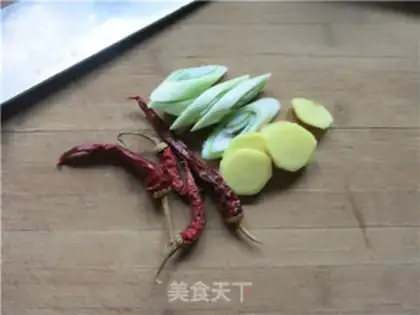 Make Qi Qi Qi su Zi step 3