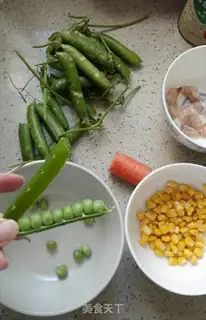 Make Thai shrimp curry pineapple step 0