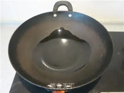 Make Qi Qi Qi su Zi step 4