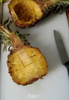 Make Thai shrimp curry pineapple step 1