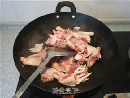 Make Qi Qi Qi su Zi step 5