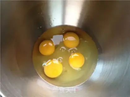 Make SpongeBob cake step 0