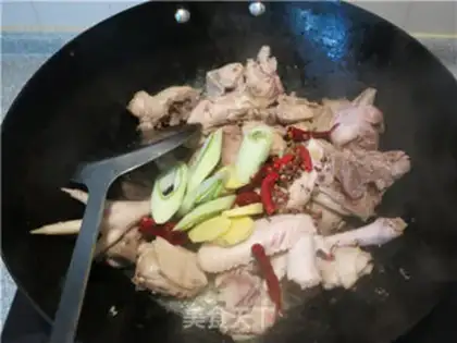 Make Qi Qi Qi su Zi step 6
