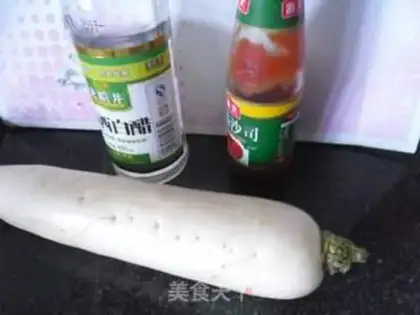 Make Eggplant pickles step 0