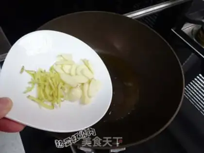 Make Slurpfish rolls step 5