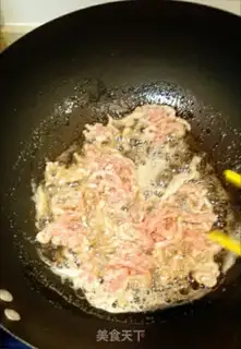 Make Riverfish fragrance step 3