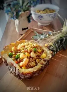 Make Thai shrimp curry pineapple step 7
