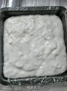 Make Homemade peanut tofu step 13