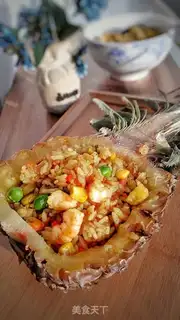 Make Thai shrimp curry pineapple step 8