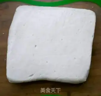 Make Homemade peanut tofu step 14