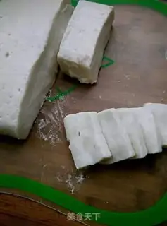 Make Homemade peanut tofu step 15
