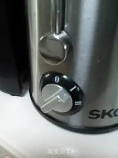 Make Cane juice step 3