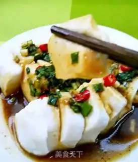 Make Homemade peanut tofu step 17