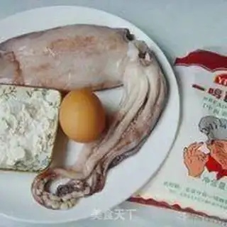 Make Gold squid step 0