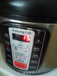 Make Green bean lily porridge step 2